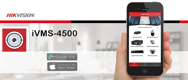 آموزش انتقال تصویر هایک ویژن|انتقال تصویر هایک ویژن|doorbin247.com