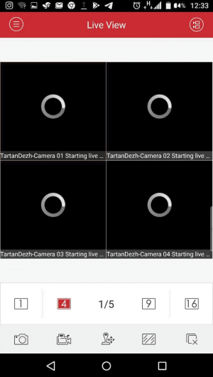 راهنمای انتقال تصویر هایک ویژن|doorbin247.com