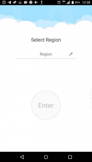 راهنمای انتقال تصویر هایک ویژن|doorbin247.com