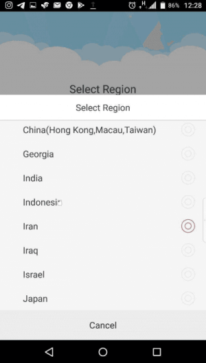 راهنمای انتقال تصویر هایک ویژن|doorbin247.com