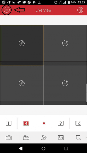راهنمای انتقال تصویر هایک ویژن|doorbin247.com