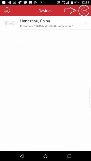 راهنمای انتقال تصویر هایک ویژن|doorbin247.com