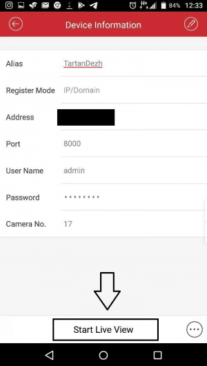 راهنمای انتقال تصویر هایک ویژن|doorbin247.com